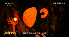 成人免费久久精品国产片久久影院